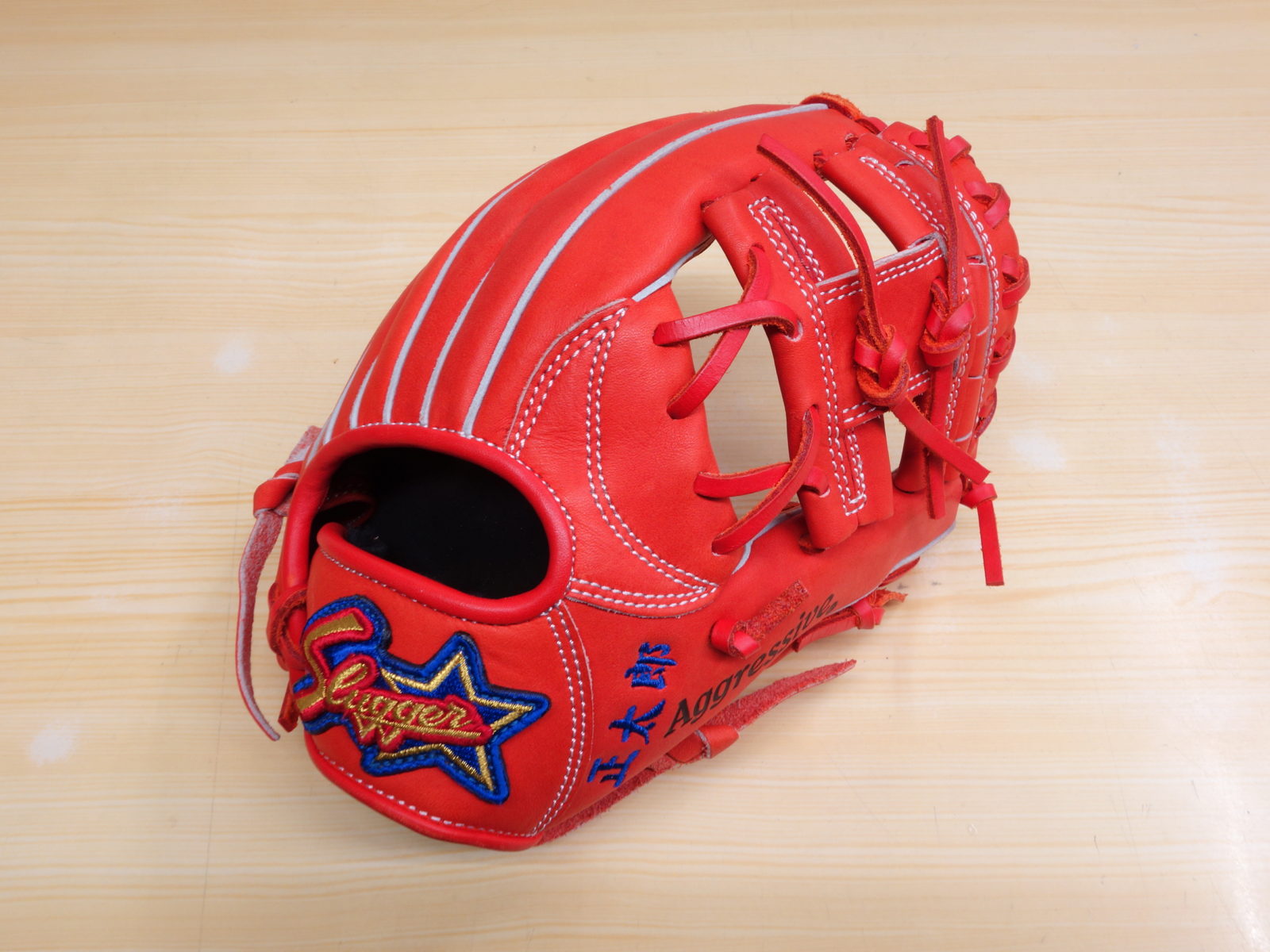 藤井 様 久保田スラッガー 少年軟式用 親指部分 刺繍加工 ｜ BASEBALL