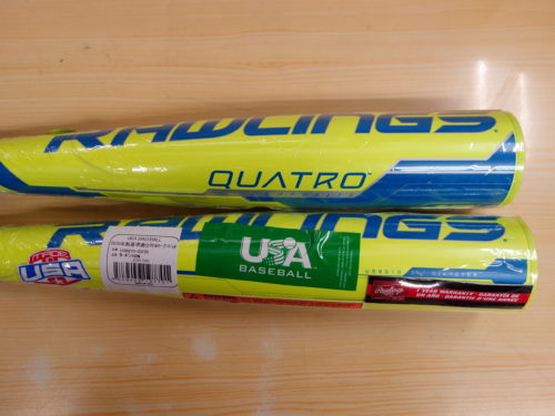 18年新規格) リトルリーグ用バット ローリングス クアトロ（QUATRO 