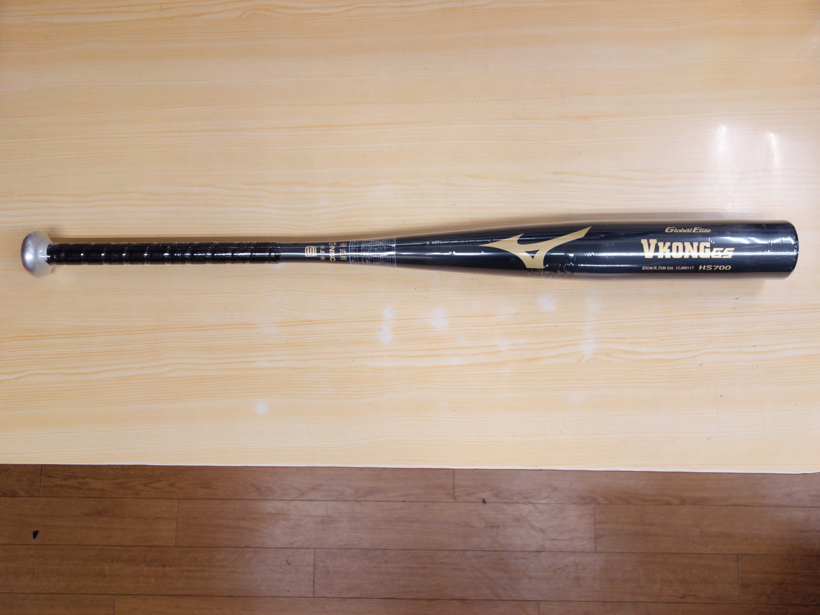 MIZUNO ミズノ グローバルエリート 硬式野球バット 1CJMH11783 VコングGS 900g以上 83cm