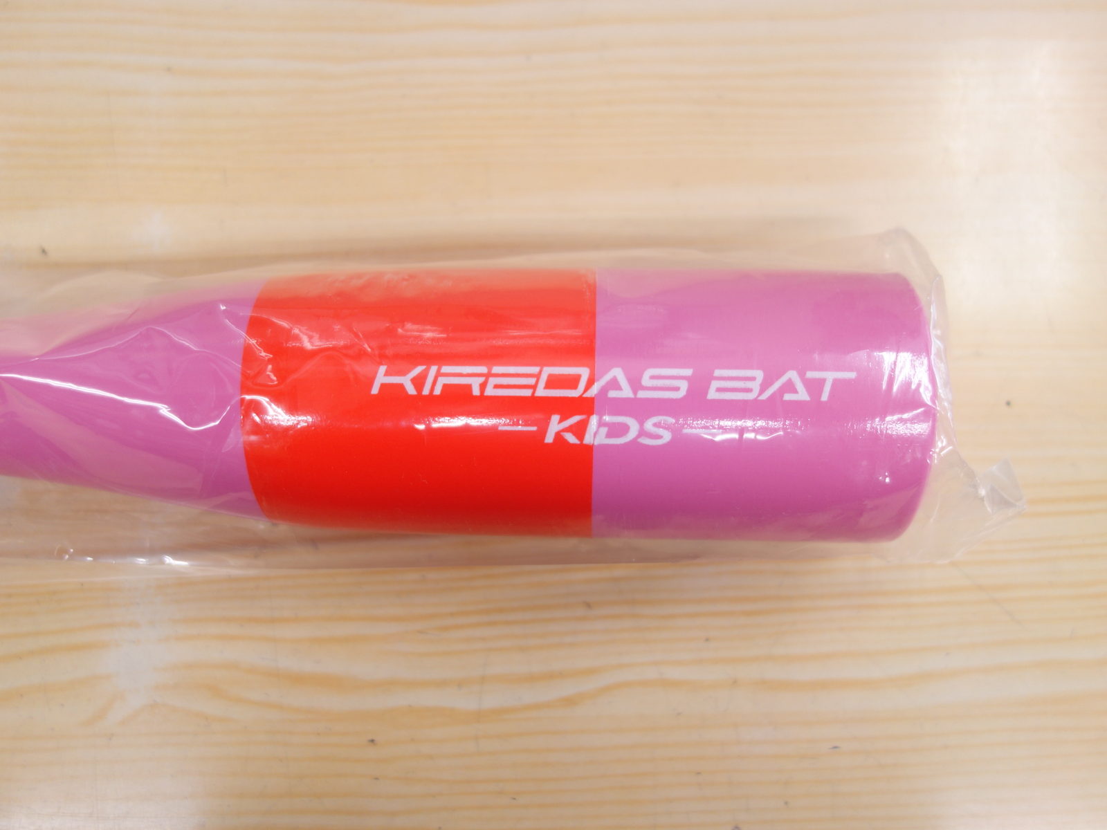キレダスバット（KIREDAS BAT） KIDS 79cm 少年用 レーニングバット ｜ BASEBALL PRO SHOP 甲子園｜東京