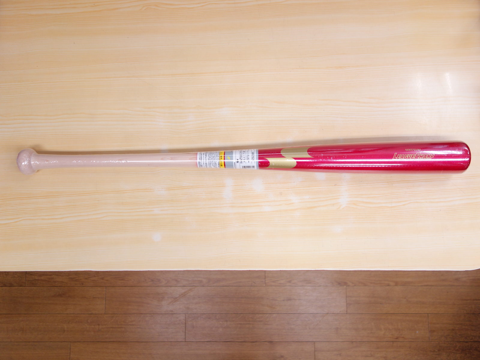 SSK(エスエスケイ) 野球 トレーニングバット 木製 リーグチャンプ TRAINING SBB7029 ブラックラメ (90) 84cm