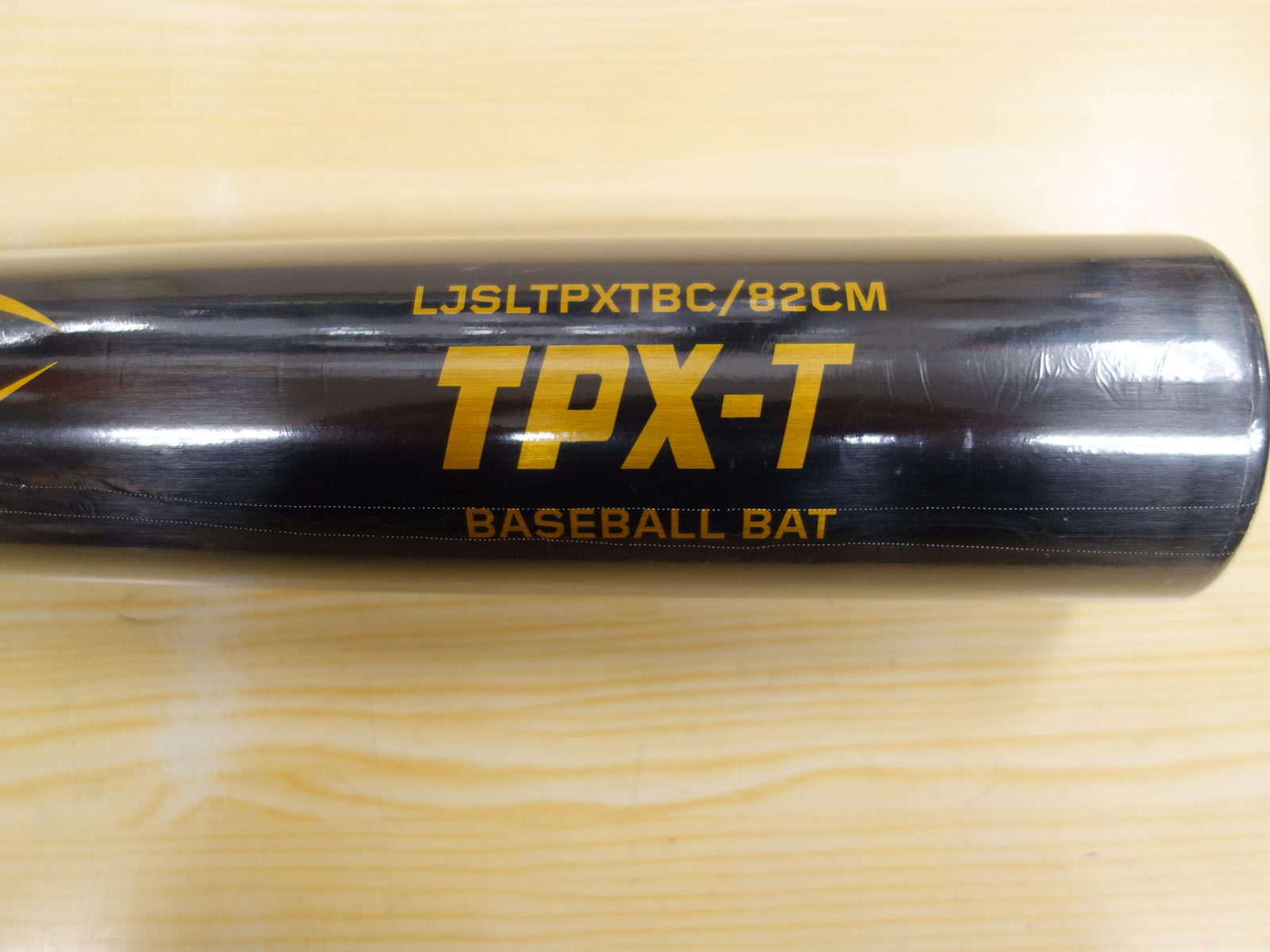 TPX-T 中学硬式用